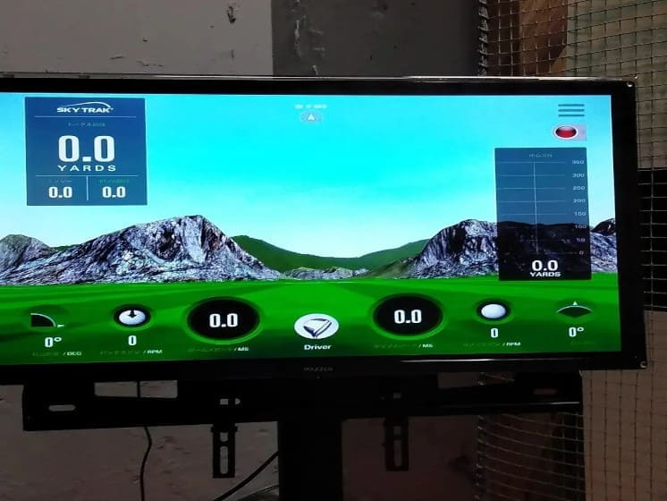 弾道測定機のスカイトラック