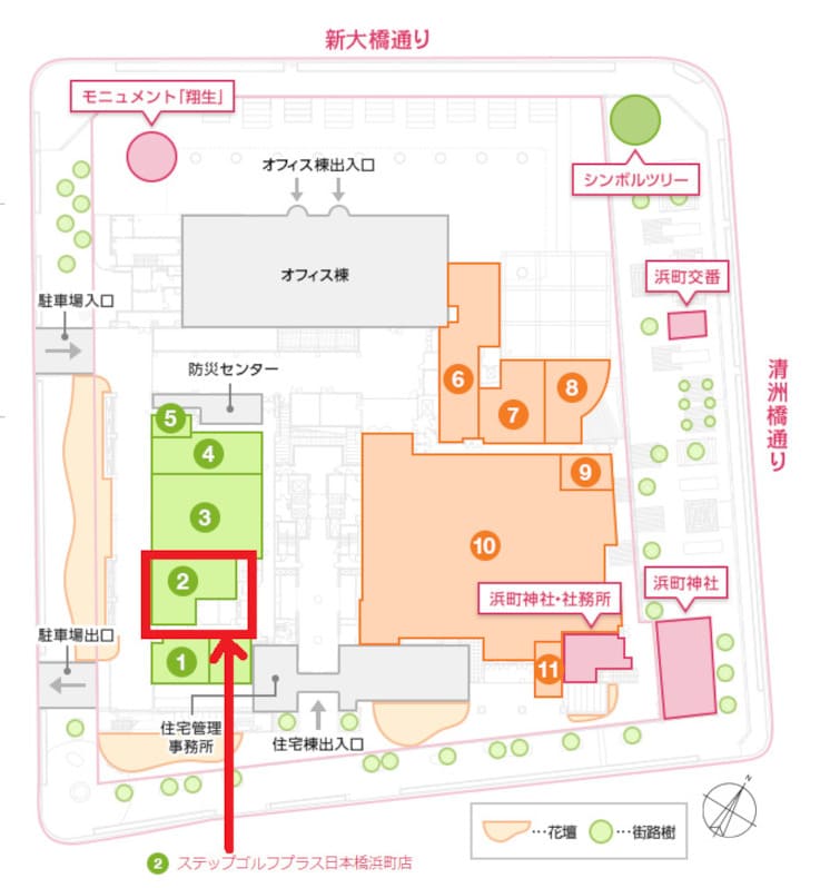 ステップゴルフプラス 日本橋浜町店の地図