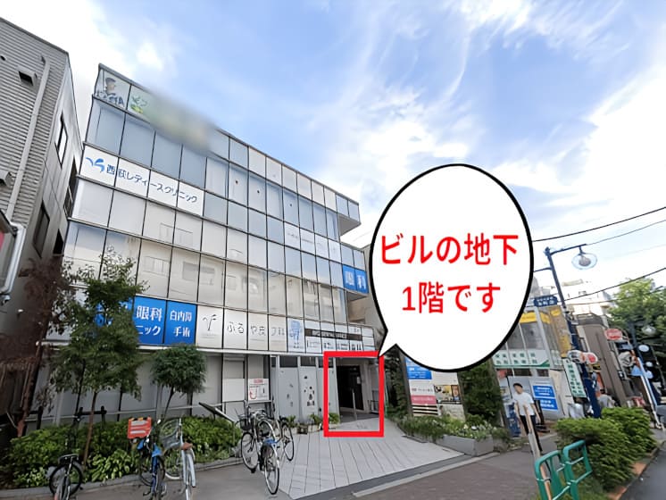 ステップゴルフプラス 西荻窪店 外観