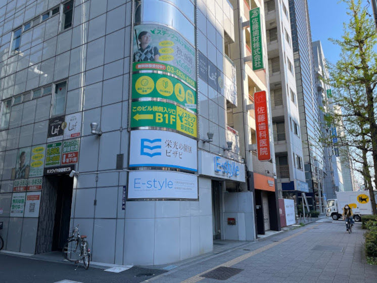 ステップゴルフ 御徒町店