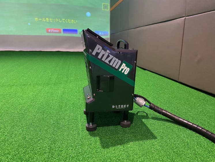 ゴルフシミュレーターPrizm