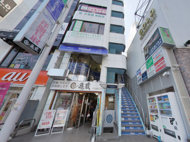 二子玉deゴルフ 外観