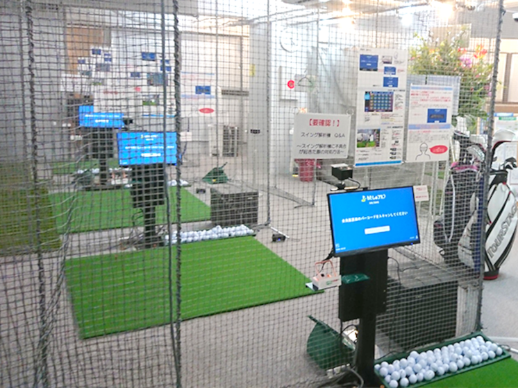 わたしのゴルフ 口コミ評判