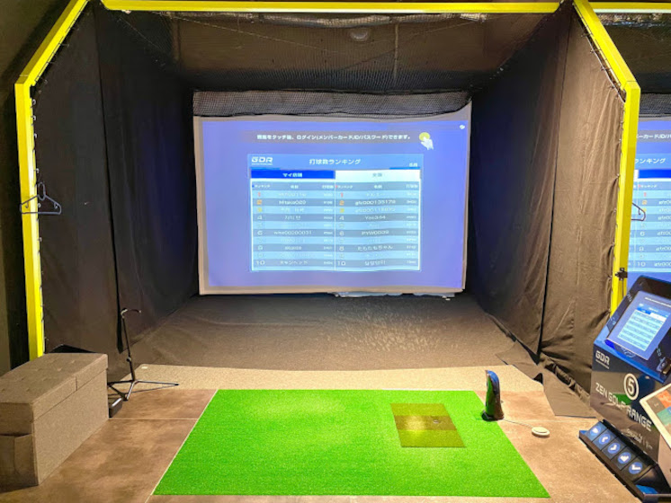 ゼンゴルフレンジ 武蔵小金井店 口コミ評判