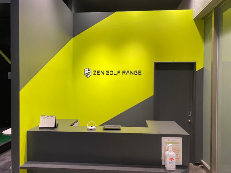ゼンゴルフレンジ パサージオ西新井店