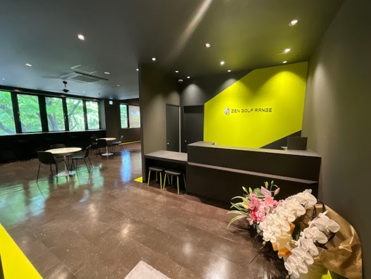 ゼンゴルフレンジ 下丸子店受付
